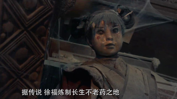 《卸嶺秘錄》首播將至,預告片資訊量巨大,3大看點有爆款潛質 《卸嶺秘錄》首播將至,預告片資訊量巨大,3大看點有爆款潛質