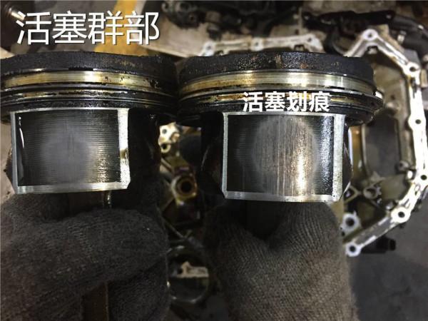 &OpenCurlyDoubleQuote;拉缸&rdquo;拉的是哪兒？&OpenCurlyDoubleQuote;爆缸&rdquo;爆的是什麼？&OpenCurlyDoubleQuote;頂缸&rdquo;是怎麼頂的？