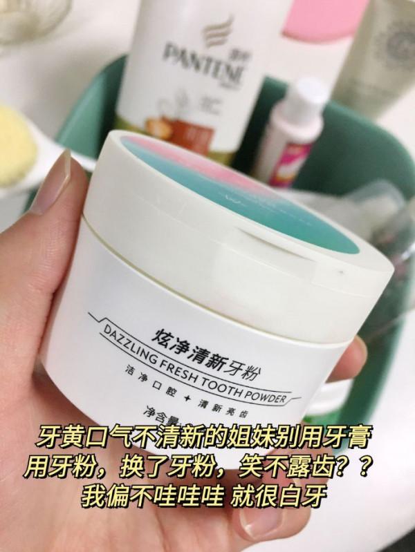 青春期女孩洗護用品，不多花1分冤枉錢