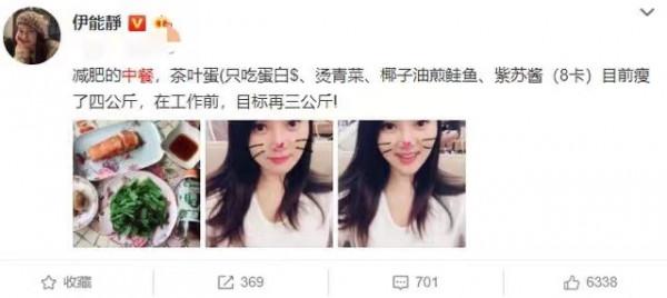 看了《披哥》哥哥們“煉獄式”的自律,我默默吐出了嘴裡的夜宵 看了《披哥》哥哥們“煉獄式”的自律,我默默吐出了嘴裡的夜宵