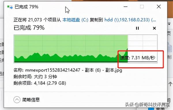 機械硬碟組RAID 0並非最快,威聯通TS-564存取對比測試 機械硬碟組RAID 0並非最快,威聯通TS-564存取對比測試