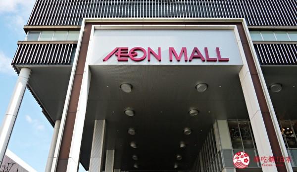 10家關西超市的價格評比：從最高貴到最便宜的價格金字塔大公開