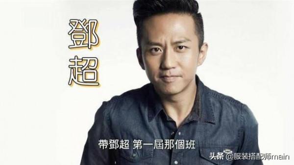 戲裡她是農婦王秀娥，戲外在中戲當老師，教出的學生都是演技派