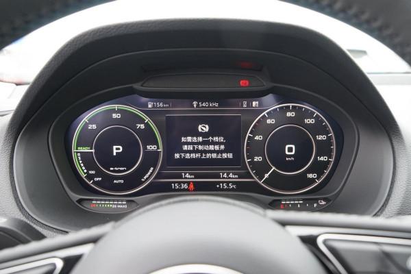 試駕奧迪Q2L e-tron，售價24.38萬，純電續航325km，家用代步合適