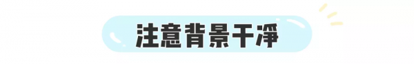 楊超越是“整”了嗎?怎麼突然美成王祖賢了? 楊超越是“整”了嗎?怎麼突然美成王祖賢了?