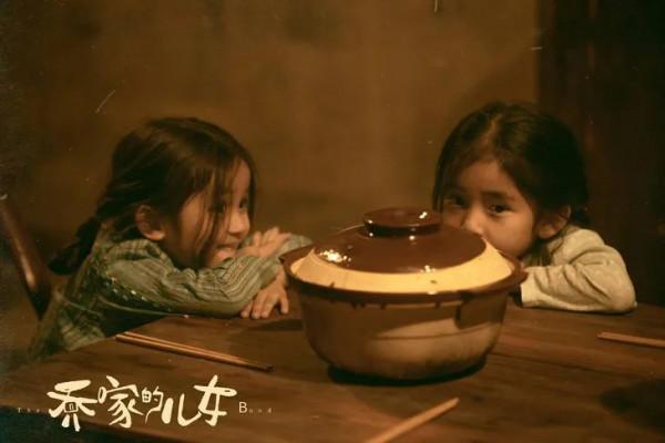 沒人誇誇《喬家的兒女》的小演員嗎?那我來 沒人誇誇《喬家的兒女》的小演員嗎?那我來