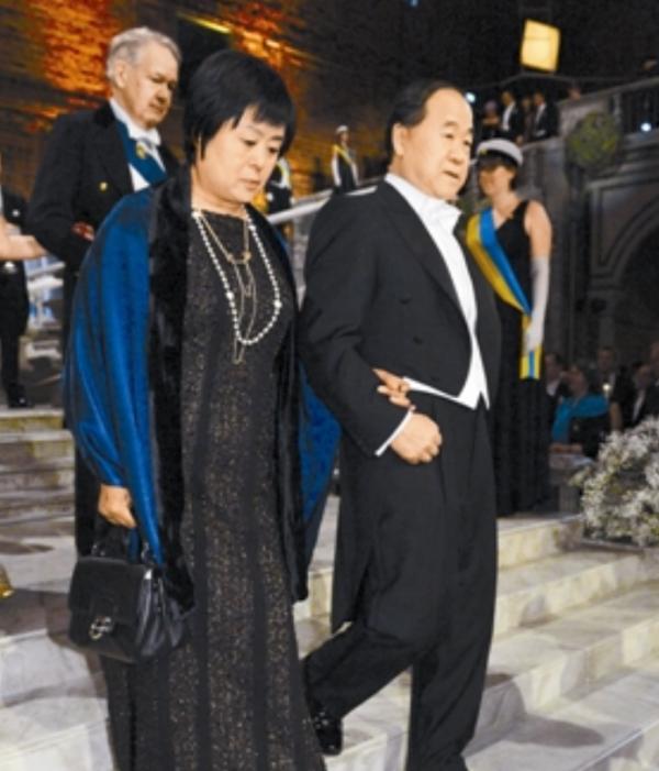 諾獎得主莫言與半文盲妻子的愛情：寫信靠畫圖，白首不相離