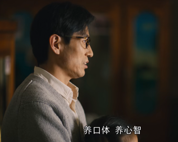 人世間:你們別光盯著張凱麗了,其餘6人也是“關係戶” 人世間:你們別光盯著張凱麗了,其餘6人也是“關係戶”