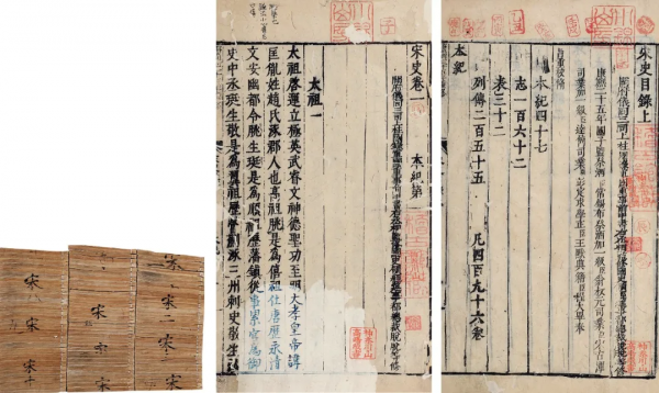 總成交近1.1億元,聖佳四季26期拍賣會圓滿收槌 總成交近1.1億元,聖佳四季26期拍賣會圓滿收槌