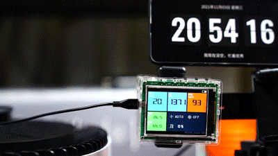 不務正業or專職專精—科沃斯沁寶PK舒樂氏A02空氣清淨機 不務正業or專職專精—科沃斯沁寶PK舒樂氏A02空氣清淨機