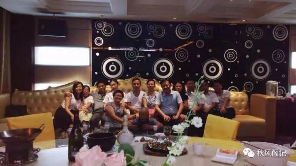 城南舊事之老一小