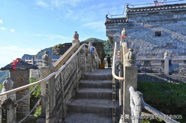 一生一定要去一次的地方,貴州梵淨山 一生一定要去一次的地方,貴州梵淨山