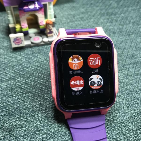 心手相連，只需要一塊帶關懷模式的兒童手錶，守望不下線