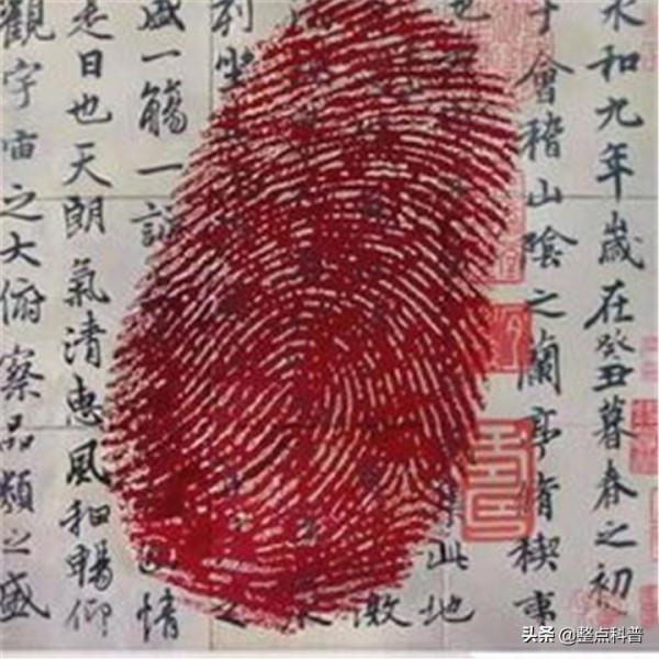 一斗窮、二斗富?康熙10個“簸箕”,中科院發現鬥與簸箕的奧秘 一斗窮、二斗富?康熙10個“簸箕”,中科院發現鬥與簸箕的奧秘