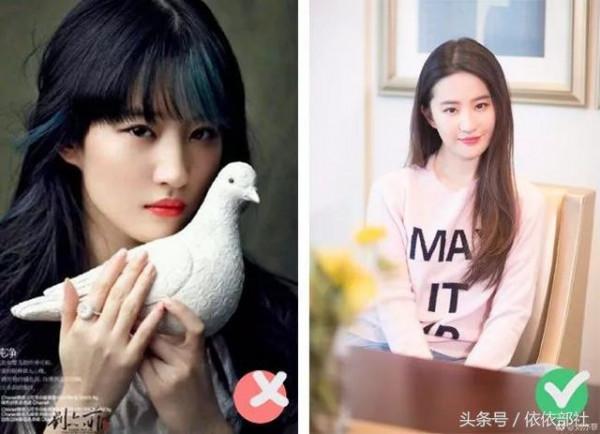 快來看看你是什麼臉型,就剪什麼劉海,換個劉海堪比整容 快來看看你是什麼臉型,就剪什麼劉海,換個劉海堪比整容