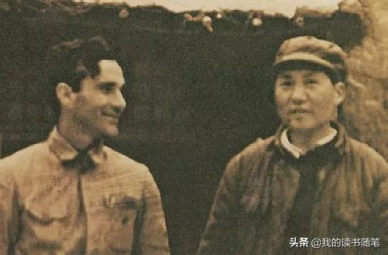 紅星照耀中國——作者：埃德加 斯諾