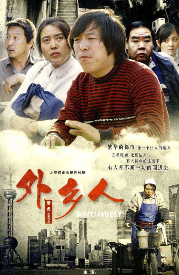 胡琳娜：爸爸是胡廣川，媽媽是丁嘉麗，我是個&OpenCurlyDoubleQuote;孤兒&rdquo;