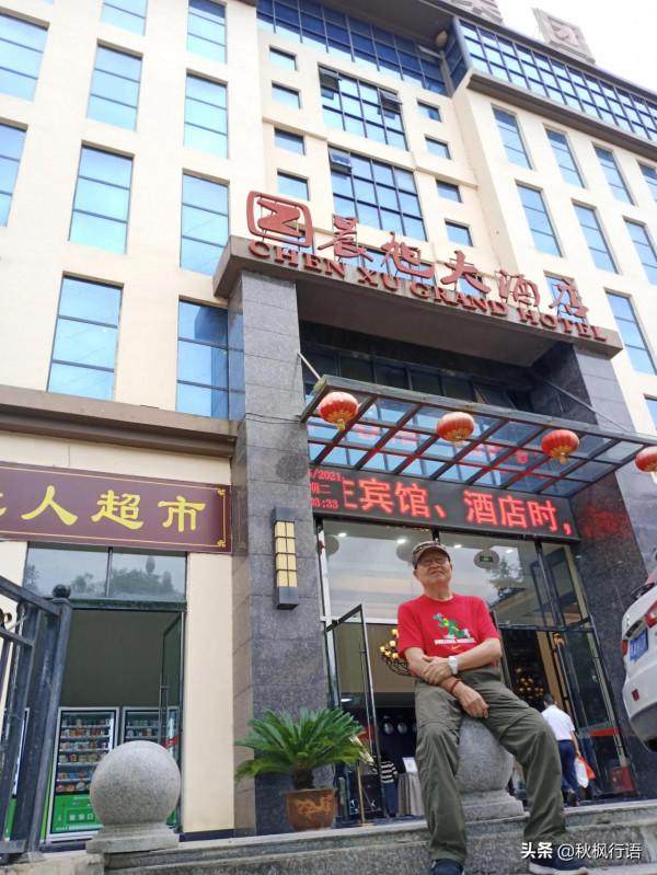 自駕遊在路上：北京到重慶沿途高速路的體驗及風景欣賞