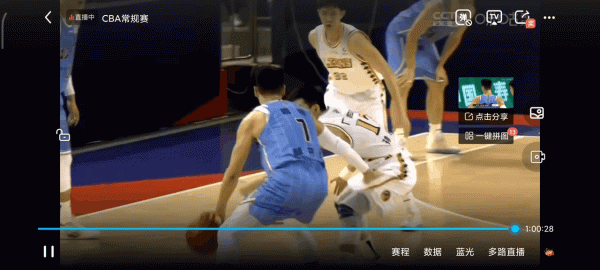 88-99！林書豪0分&plus;1人上雙&plus;1節三違體，裁判來幫忙，記者被驅逐