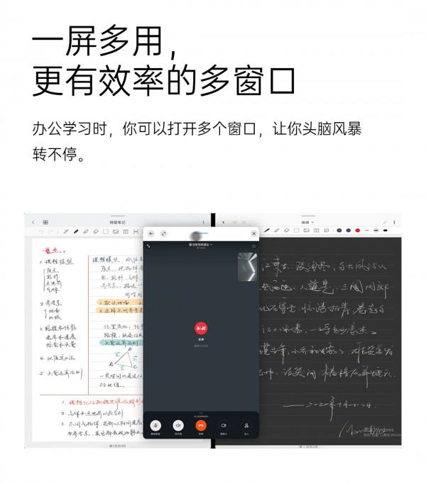 酷比魔方平板系統首批升級，iPlay 40H iPlay 40Pro使用者快上車