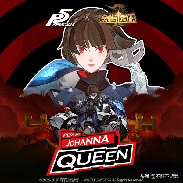 劍與遠征:虛空刻印準備好了嗎?安茲80必須給 劍與遠征:虛空刻印準備好了嗎?安茲80必須給