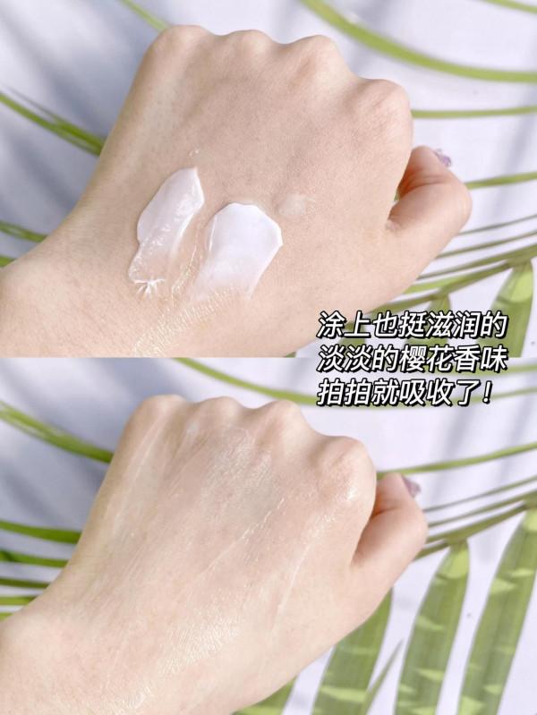 這面霜去黃提亮這麼狠!為啥我才知道 這面霜去黃提亮這麼狠!為啥我才知道