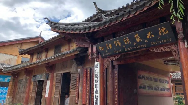 這些小眾古鎮,一個更比一個美 這些小眾古鎮,一個更比一個美