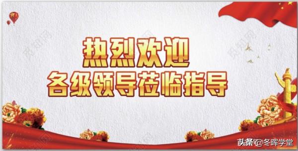 論語史鑑:正確理解王陽明的“心學” 論語史鑑:正確理解王陽明的“心學”