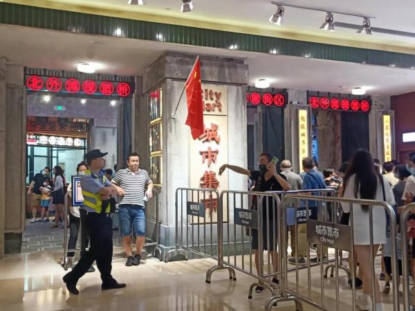 國慶七天——一日遊 國慶七天——一日遊