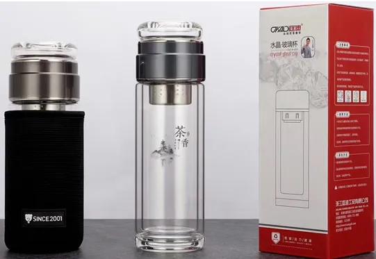 匡迪玻璃杯和保溫杯系列
