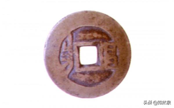 全網最全的康熙通寶之寶昌局版別大全 全網最全的康熙通寶之寶昌局版別大全