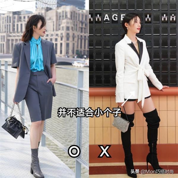 靴子,建議多挑這些“顯瘦增高”款,比馬丁靴百搭,很適合小個子 靴子,建議多挑這些“顯瘦增高”款,比馬丁靴百搭,很適合小個子