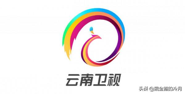 扒一扒我國各衛視暱稱是什麼,有芒果臺,還有龍蝦臺 扒一扒我國各衛視暱稱是什麼,有芒果臺,還有龍蝦臺