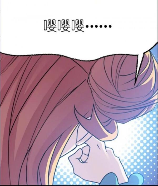 斗羅大陸《301》來信上 斗羅大陸《301》來信上