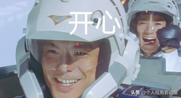 迪迦奧特曼：你選擇飛燕一號還是飛燕二號？二者各自的優勢是什麼