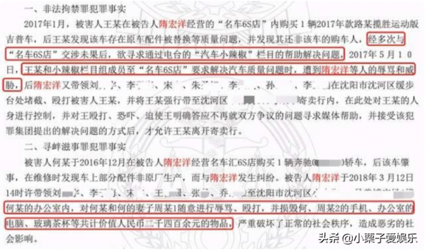 《鄉愛14》開播，演員發展對比鮮明，有人離世有人入獄有人口碑跌