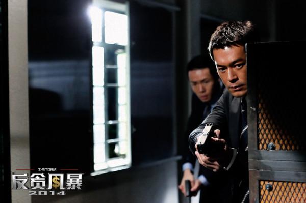 重看《反貪風暴》,依舊是槽點滿滿,古仔又要蓋學校了嗎? 重看《反貪風暴》,依舊是槽點滿滿,古仔又要蓋學校了嗎?