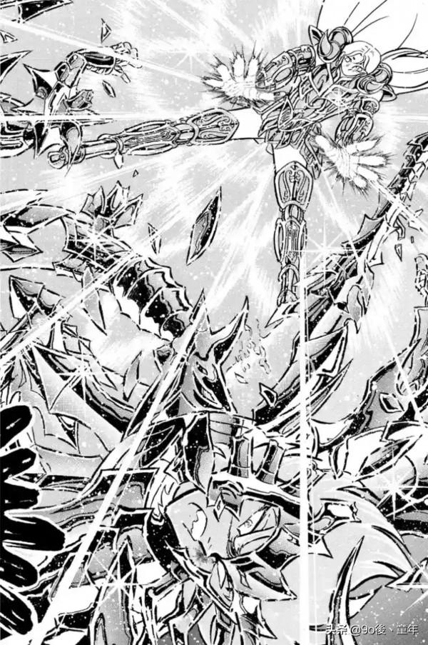 聖鬥士星矢第69話慟哭！血之淚之卷