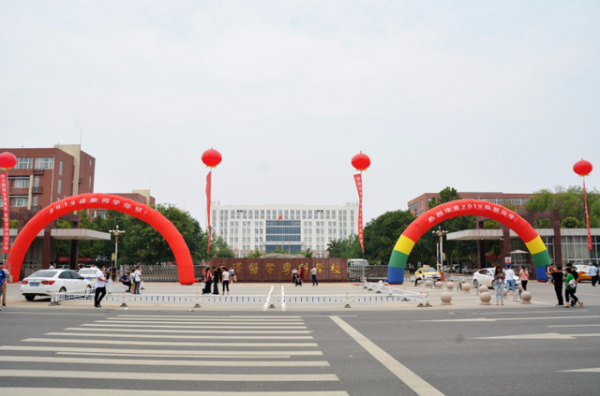 山東或將迎來十二所“本科院校”,當地學生:幸福來得太突然了 山東或將迎來十二所“本科院校”,當地學生:幸福來得太突然了