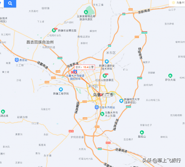 飛機，現在已經不香了，各省會的機場位置，哪個方便，哪個頭疼