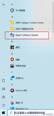 macOS安裝配置Windows10 macOS安裝配置Windows10