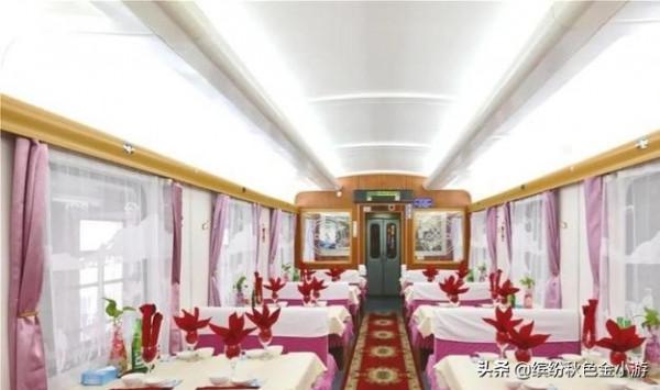 最貴車票5萬元一張，移動的星級酒店，豪華型旅遊專列你想體驗嗎