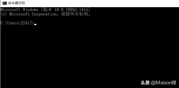 新賣的筆記本如何鑑別是不是新的，你中招了嗎