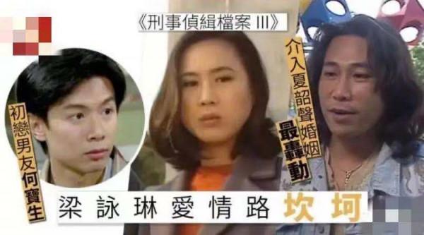 從“一代男神”到看破紅塵,何寶生到底經歷了什麼? 從“一代男神”到看破紅塵,何寶生到底經歷了什麼?