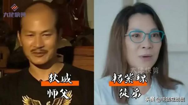 這些武術界的明星師徒們,你認識幾個 這些武術界的明星師徒們,你認識幾個