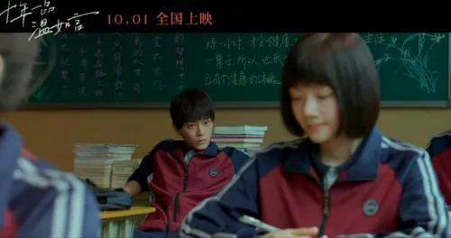 網友怒噴上熱搜，十年一品溫如言究竟毀在哪裡