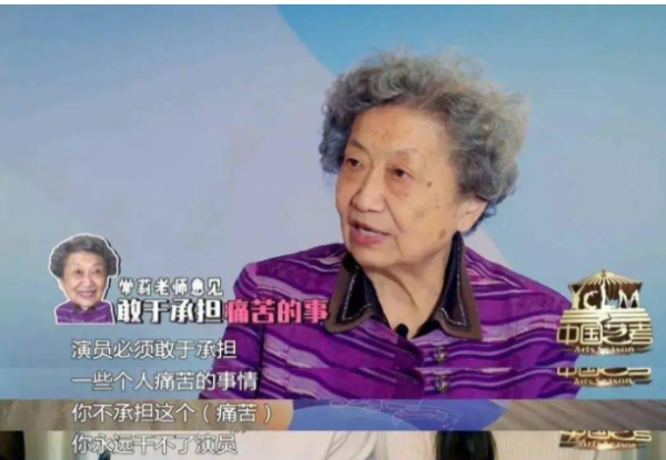 4去戛納無人識，為出名屢次整容，秦昊的“爆紅”離不開這6個女人