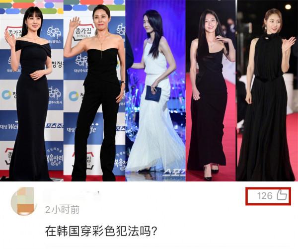 Jisoo臺上豔光四射，臺下高定穿成阿依蓮？韓星為什麼鎮不住場子