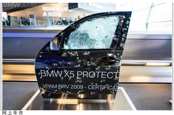 頂流人士出門必備，搭氫能源，防彈還防爆！寶馬推出iX5防彈車