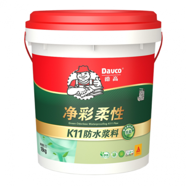 7款環保又安全的防水塗料,讓家裡滴水不漏 7款環保又安全的防水塗料,讓家裡滴水不漏